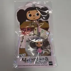 2026年最新】ご当地チェブラーシカの人気アイテム - メルカリ