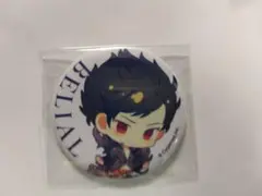 2026年最新】グラブル ベリアル 缶バッジの人気アイテム - メルカリ