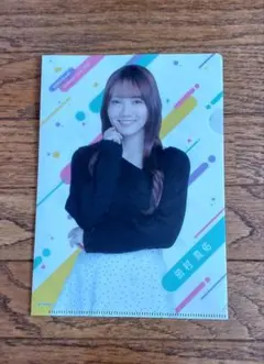 乃木坂46 田村真佑 真夏の全国ツアー2025グッズ購入特典A5クリアファイル