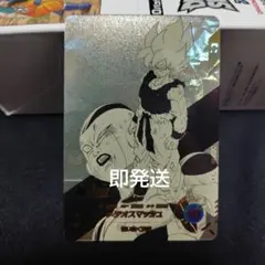 ダイバーズ　アドバンスパック　R☆ APT-003 孫悟空　パラレル