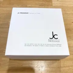 お値引き不可！】JC PROGRAM レジュモ CO2 パック - メルカリ