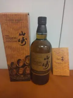 2025年最新】山崎リミテッドエディション 2023の人気アイテム - メルカリ