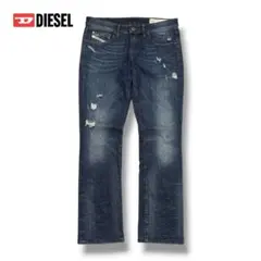 DIESEL ディーゼル Myboy スリムストレート デニムパンツ ジーンズのサムネイル