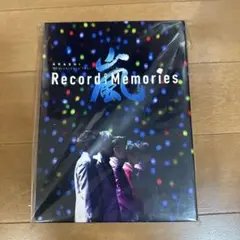 2026年最新】嵐 of ファンクラブ限定 memories recordの人気アイテム