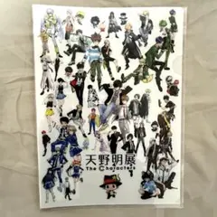 2025年最新】リボーンクリアファイルの人気アイテム - メルカリ