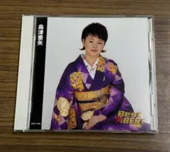 島津亜矢　ベストCD 演歌