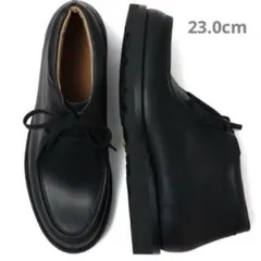 2025年最新】在原みゆ紀 リーガルの人気アイテム - メルカリ