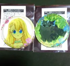 ある日、お姫様になってしまった件について ある姫 アタナシア アーティ 缶バッジ