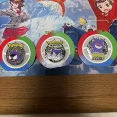 ゲンガー ピンバッジ ポケパークカントー ピンズ - メルカリ