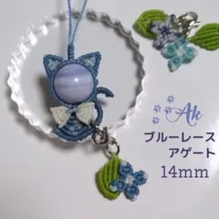 オランジーナ好きよん❤️様 リクエスト 2点 まとめ商品