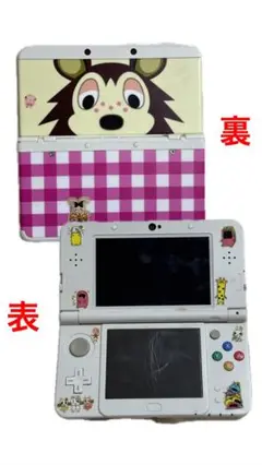 Nintendo New 3DS ニンテンドー3DS