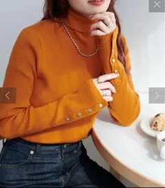 discoat リブ袖口ボタンタートルネックプルオーバー オレンジ