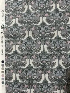 専用　リバティタナローン