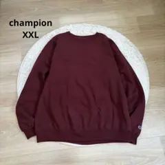 champion 古着 XXL バーガンディ スウェット トレーナー