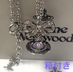 vivienne westwood バックネックレス