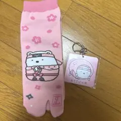どっと様 リクエスト 2点 まとめ商品