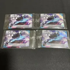 ウルトラマンカードゲーム オーブ さまよえる未来 セット - メルカリ