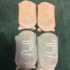 【値下げ】バレエ　シューズカバー　2色セットのサムネイル