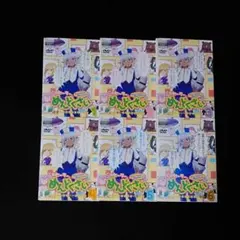 全巻セット アニメ