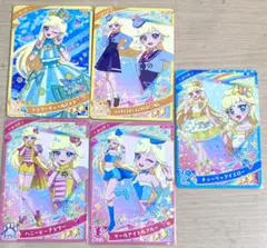 ひみつのアイプリ アイプリカード みつき まとめ売り