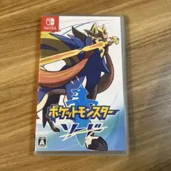 Item thumbnail for item 6deb1cc3-a970-437e-9ee5-2423cd89e7c1