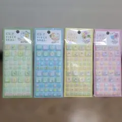 カットピースシールおぱんちゅうさぎ・んぽちゃむ4点セット