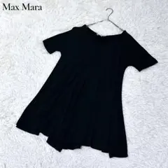 Max Mara マックスマーラ チュニック ミニワンピース L ブラック 半袖のサムネイル