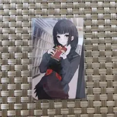 Item thumbnail for item 0fbbaa2b-c9d1-4898-a95e-c36b6ba1bba8