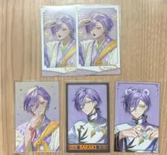 3SKM 2周年 ランダムチェキ風カード 榊ネス