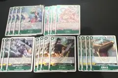 ワンピースカードゲーム　まとめ売り 緑 魚人族 人魚族 デッキパーツのサムネイル