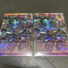 遊戯王 シンクロ エマージェンシー オーバーフレーム　プリズマ 2枚セット