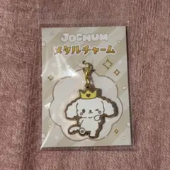 JOCHUM チュララ 初期 マスコットキーホルダー - メルカリ