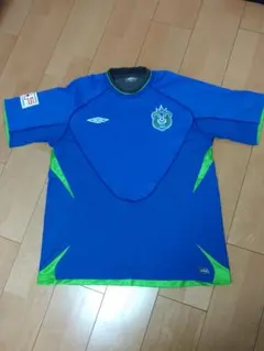 アンブロ　プラシャツ　湘南ベルマーレ　Fリーグ