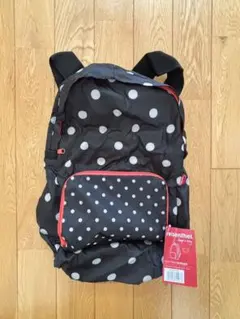 Reisenthel 折り畳み式リュックサック