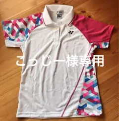 YONEX ヨネックス　ユニホーム　Mサイズ