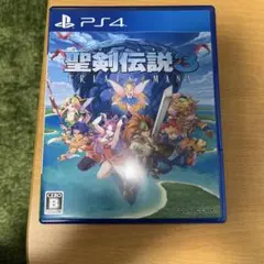 聖剣伝説3 トライアルズオブマナ