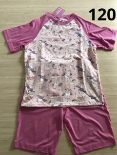 【新品】半袖　パジャマ　ユニコーン　120