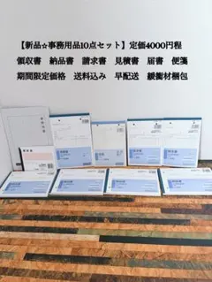 Item thumbnail for item 18f9309c-0bb5-4c03-9c3e-edeb5fd6c53d