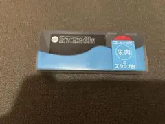 ジョジョ展限定トランプ　未開封 楽天市場】【[箔押し仕様] JO12-29.ジョセフ・ジョースター (JJR