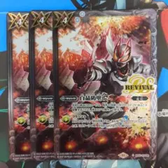 2026年最新】白晶防壁の人気アイテム - メルカリ