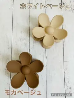 花　フラワー Flower 秋　冬　ayakawasaki 色:モカベージュ