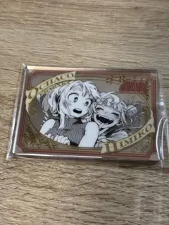 僕のヒーローアカデミア 原画展 パブミラー風アクリルステッカー 麗日　トガヒミコ