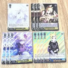 プロセカ　鏡音レン　SR まとめ売りセット