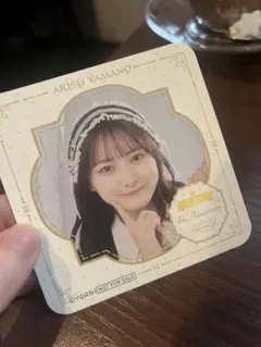 Item thumbnail for item 7f78cd84-5792-41ce-b50e-6f0c59d38aa2