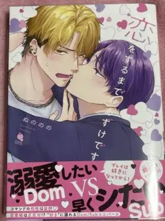 Item thumbnail for item 0cb7c4cf-1031-433d-8109-4f9753220250