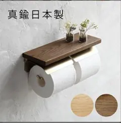 Item thumbnail for item e7c63a5a-2bca-4275-a516-62ffd965b807