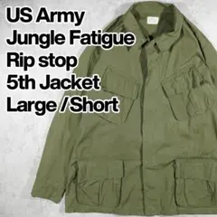 2026年最新】large short ジャングルファティーグの人気アイテム