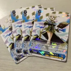 ㉗殲滅の白い光はやて 4枚セット