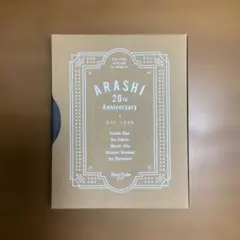 nobu様専用 嵐展覧会キーホルダーカバー ハンドメイド - メルカリ