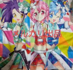 Item thumbnail for item 1d9d17f1-03f0-4921-aa25-70932edcc14f